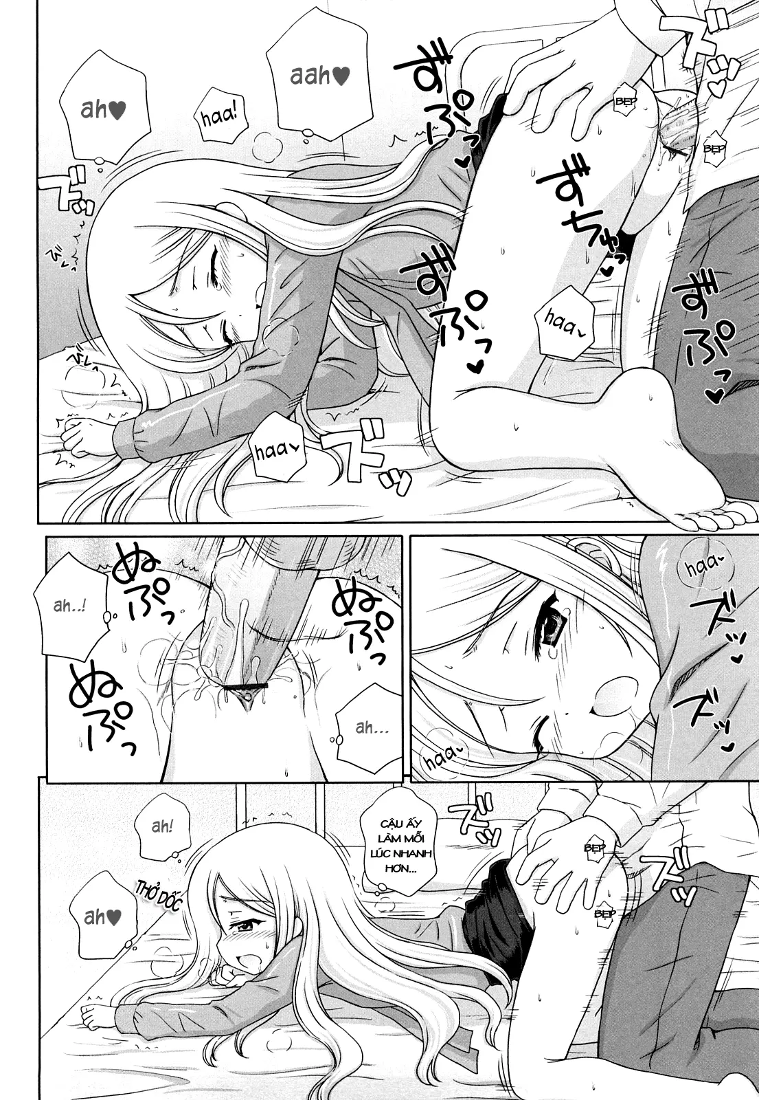 Daisuki Daisuki - Full trang 170
