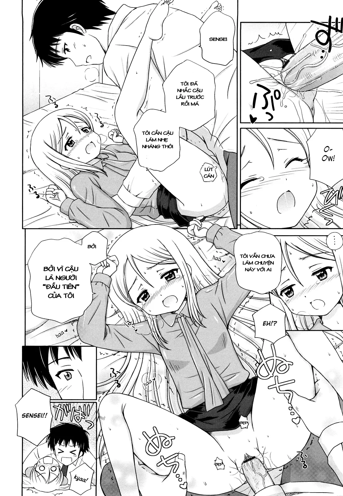 Daisuki Daisuki - Full trang 174