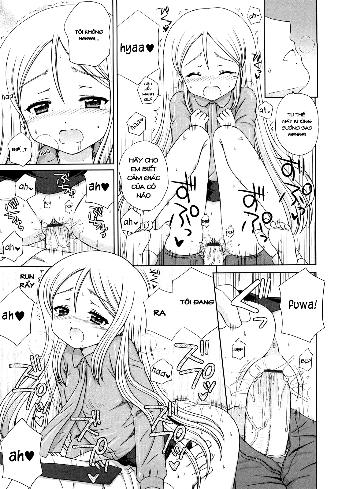 Daisuki Daisuki - Full trang 177