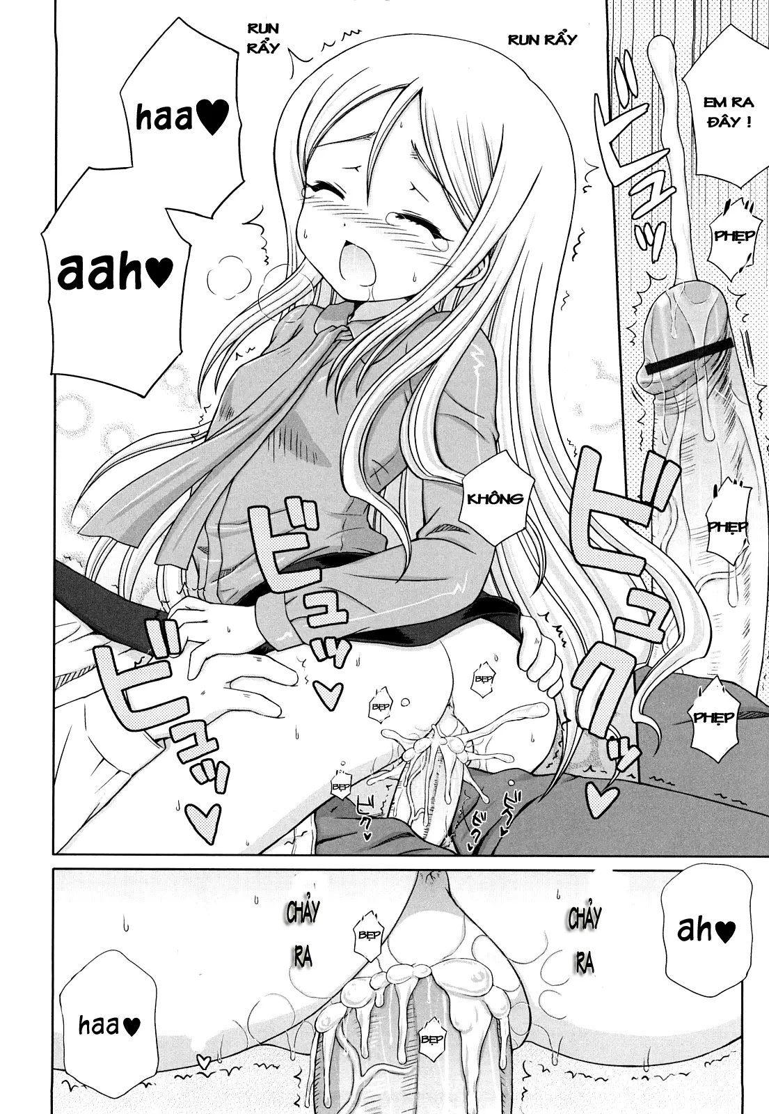 Daisuki Daisuki - Full trang 178