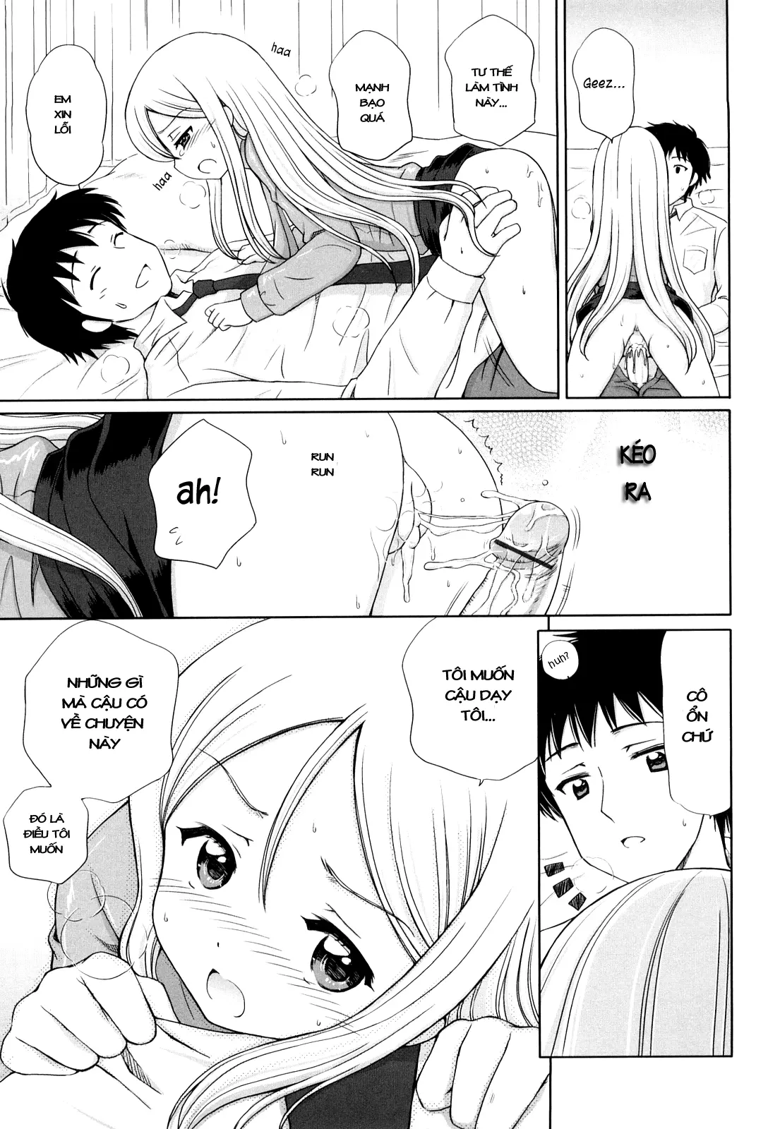 Daisuki Daisuki - Full trang 179
