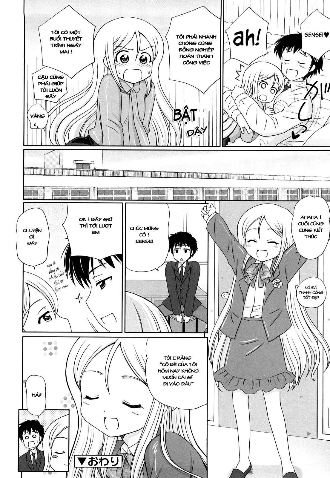 Daisuki Daisuki - Full trang 180