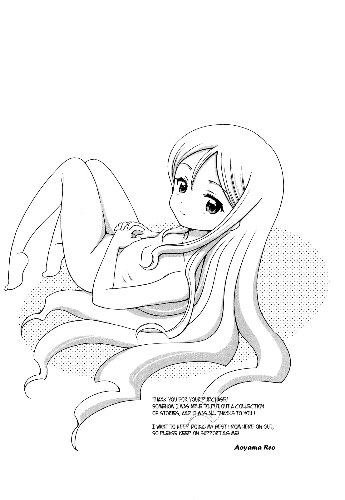 Daisuki Daisuki - Full trang 181