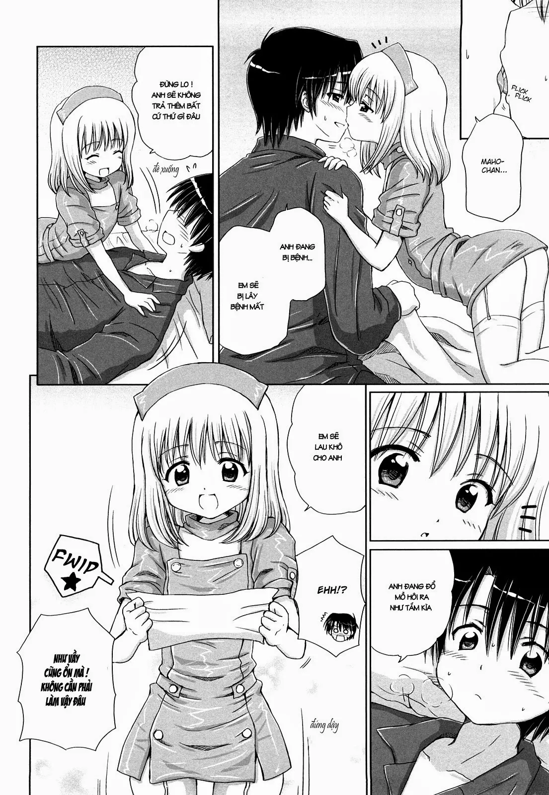 Daisuki Daisuki - Full trang 27