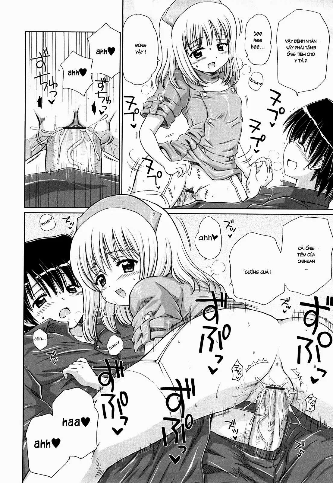 Daisuki Daisuki - Full trang 33