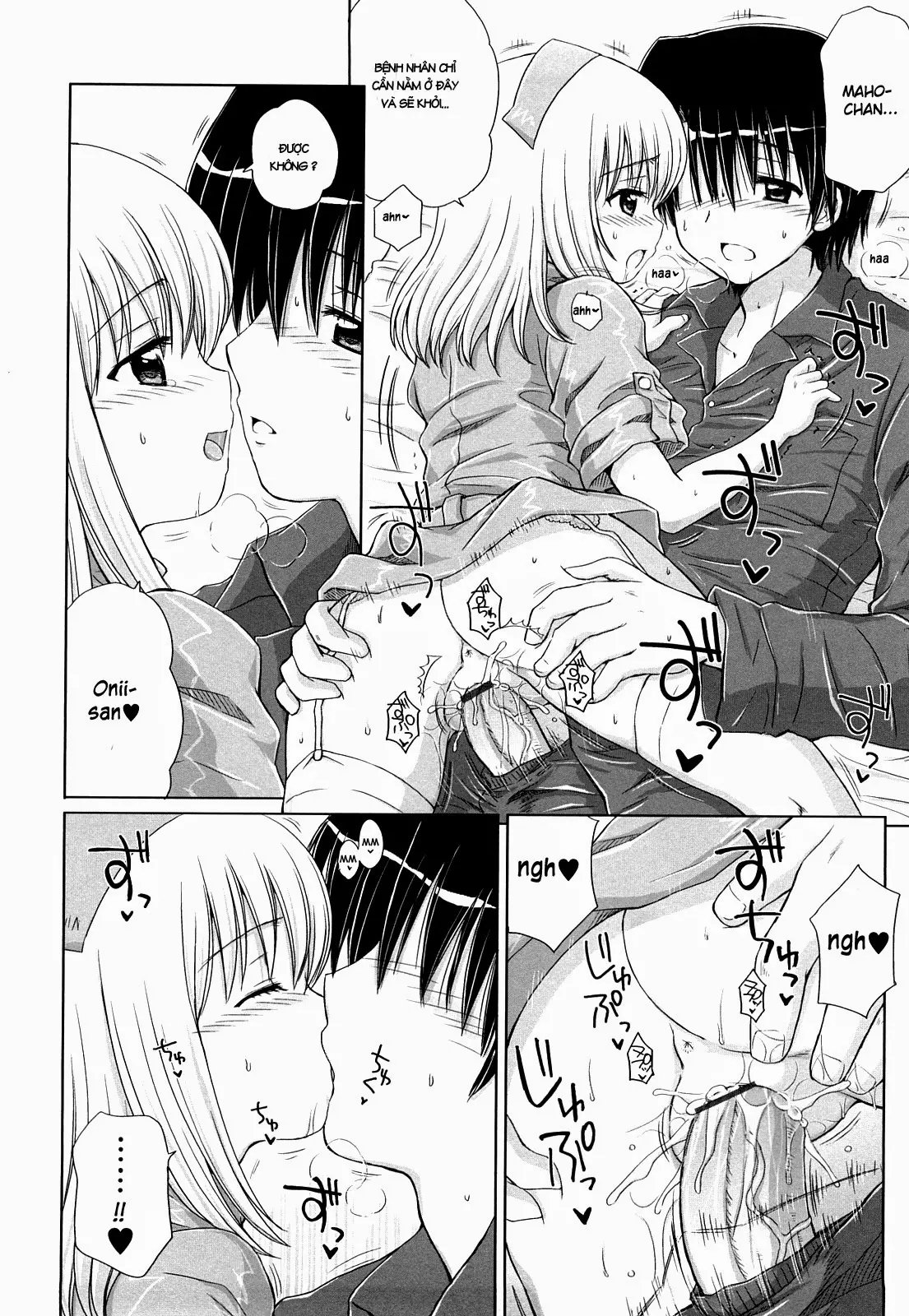 Daisuki Daisuki - Full trang 35