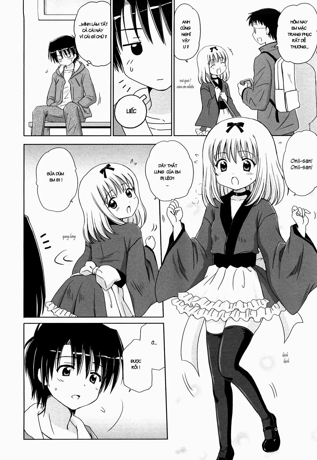 Daisuki Daisuki - Full trang 43