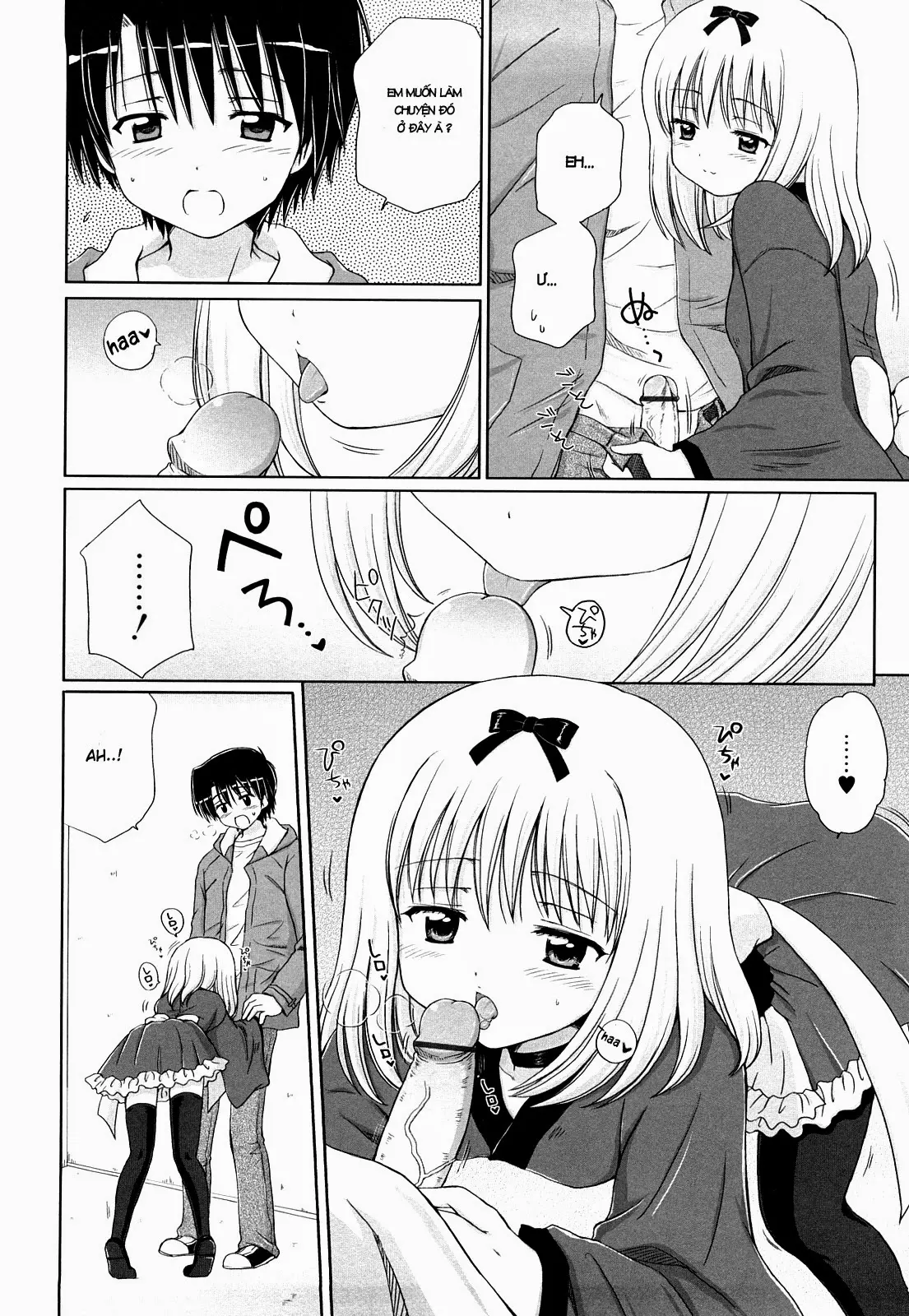 Daisuki Daisuki - Full trang 47