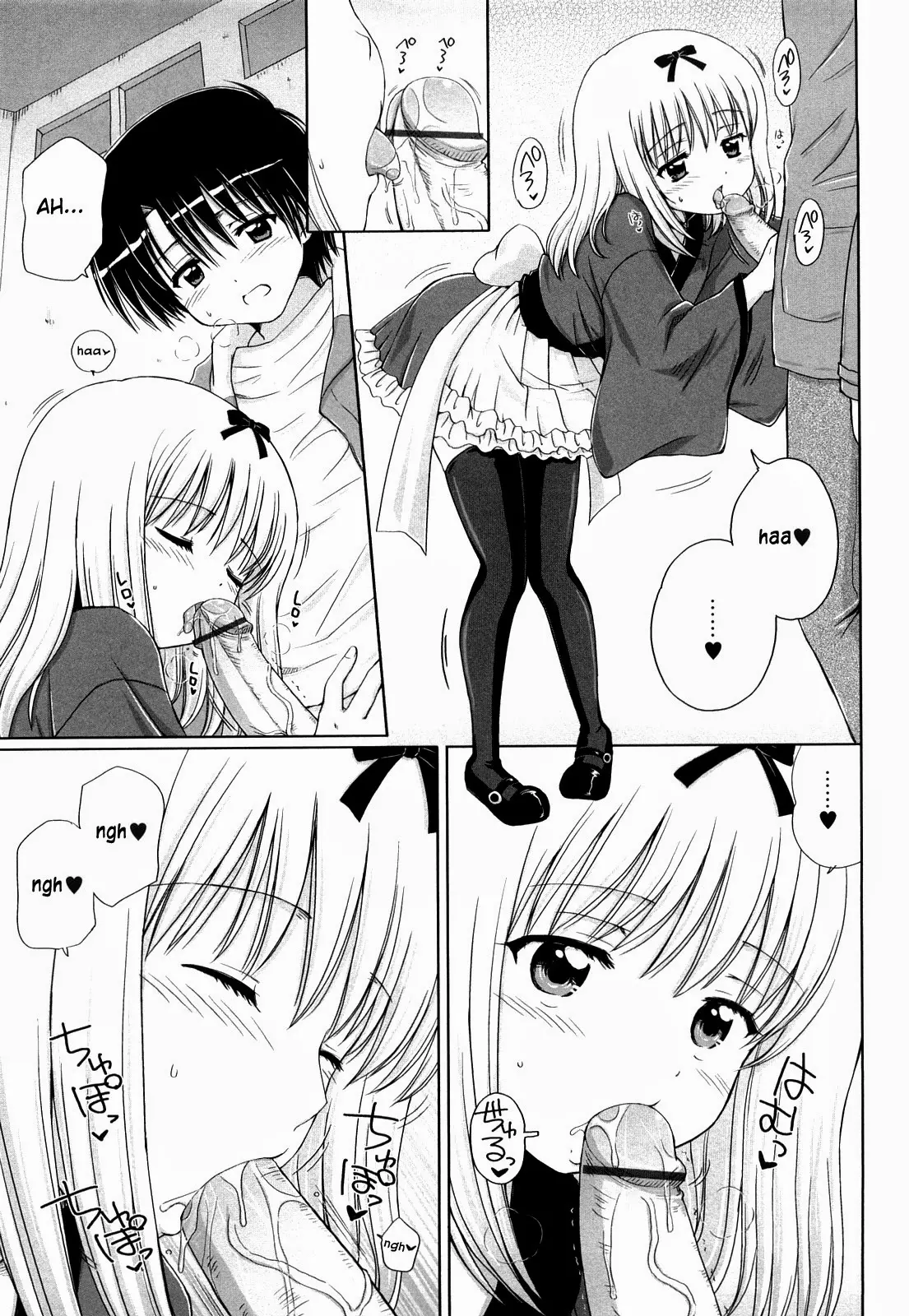 Daisuki Daisuki - Full trang 48