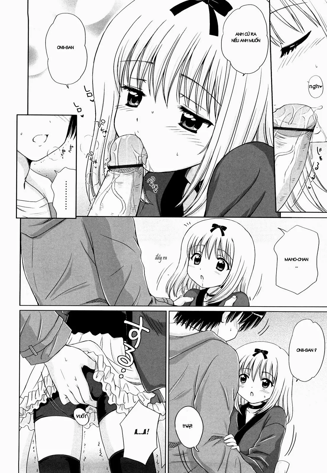 Daisuki Daisuki - Full trang 49