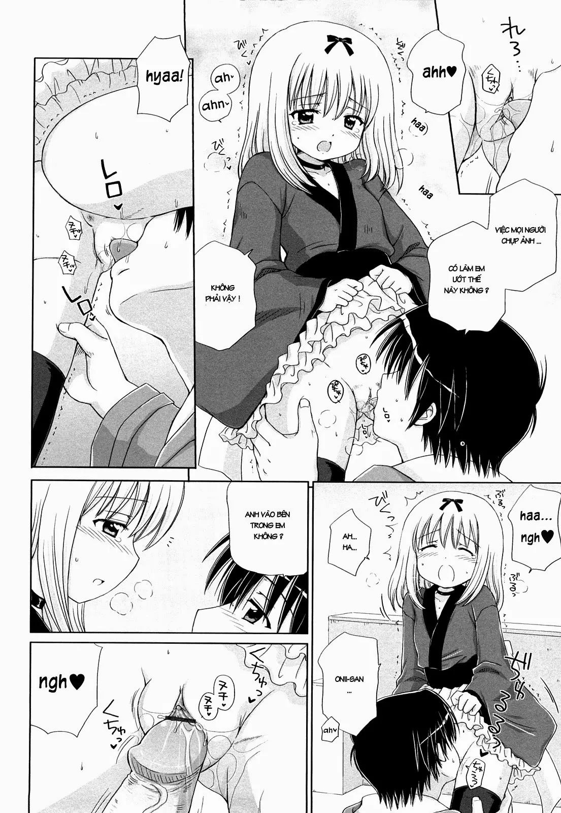 Daisuki Daisuki - Full trang 51