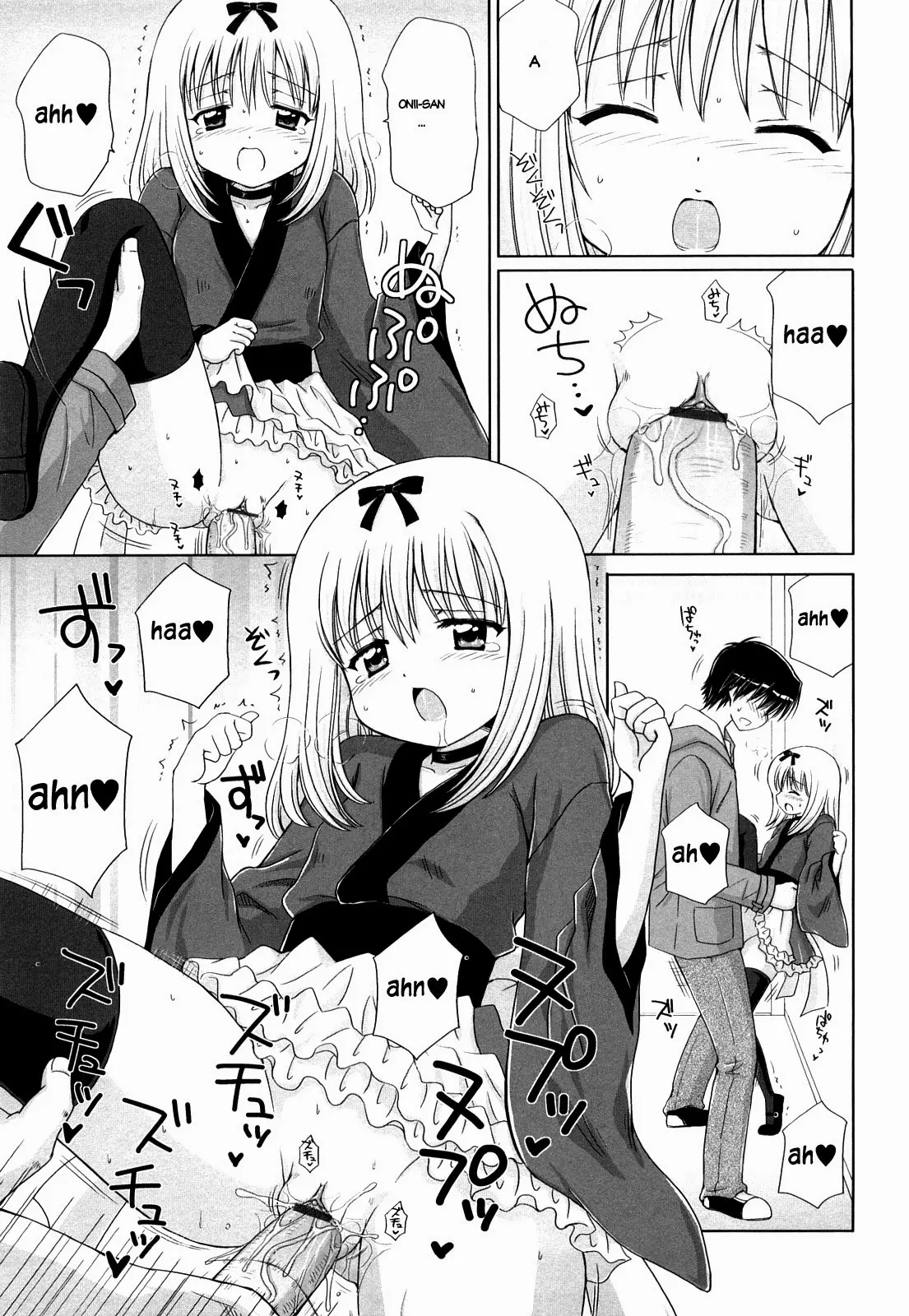 Daisuki Daisuki - Full trang 52