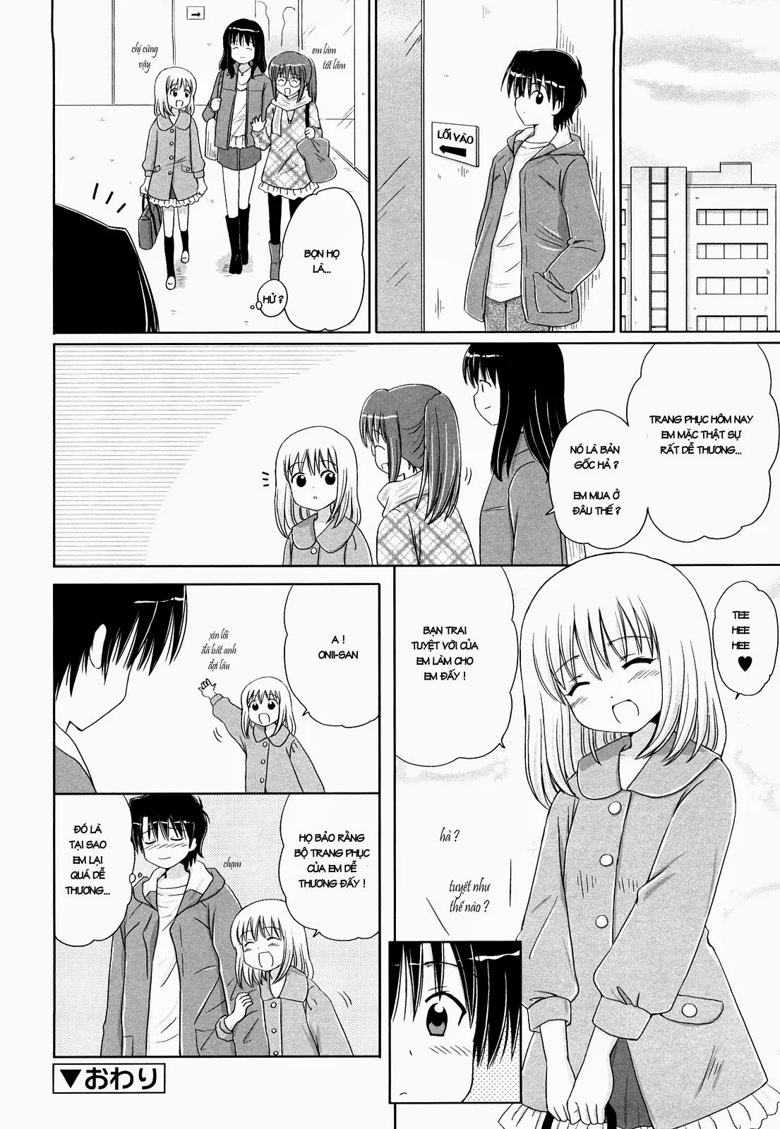 Daisuki Daisuki - Full trang 59