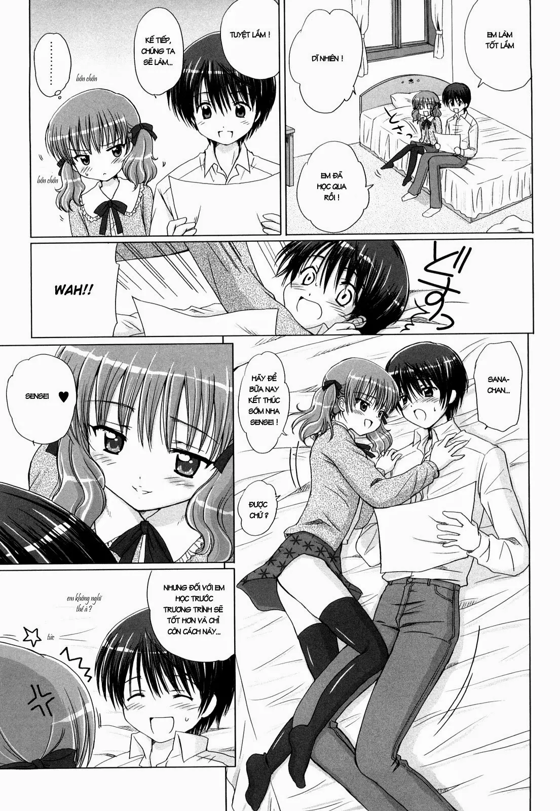 Daisuki Daisuki - Full trang 63