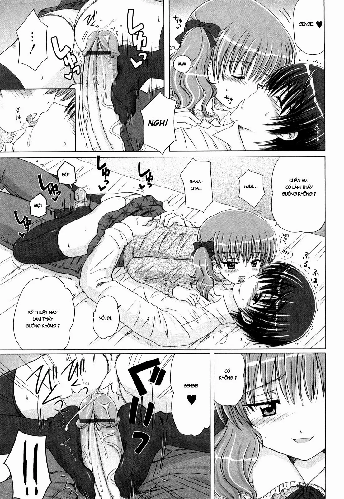 Daisuki Daisuki - Full trang 67