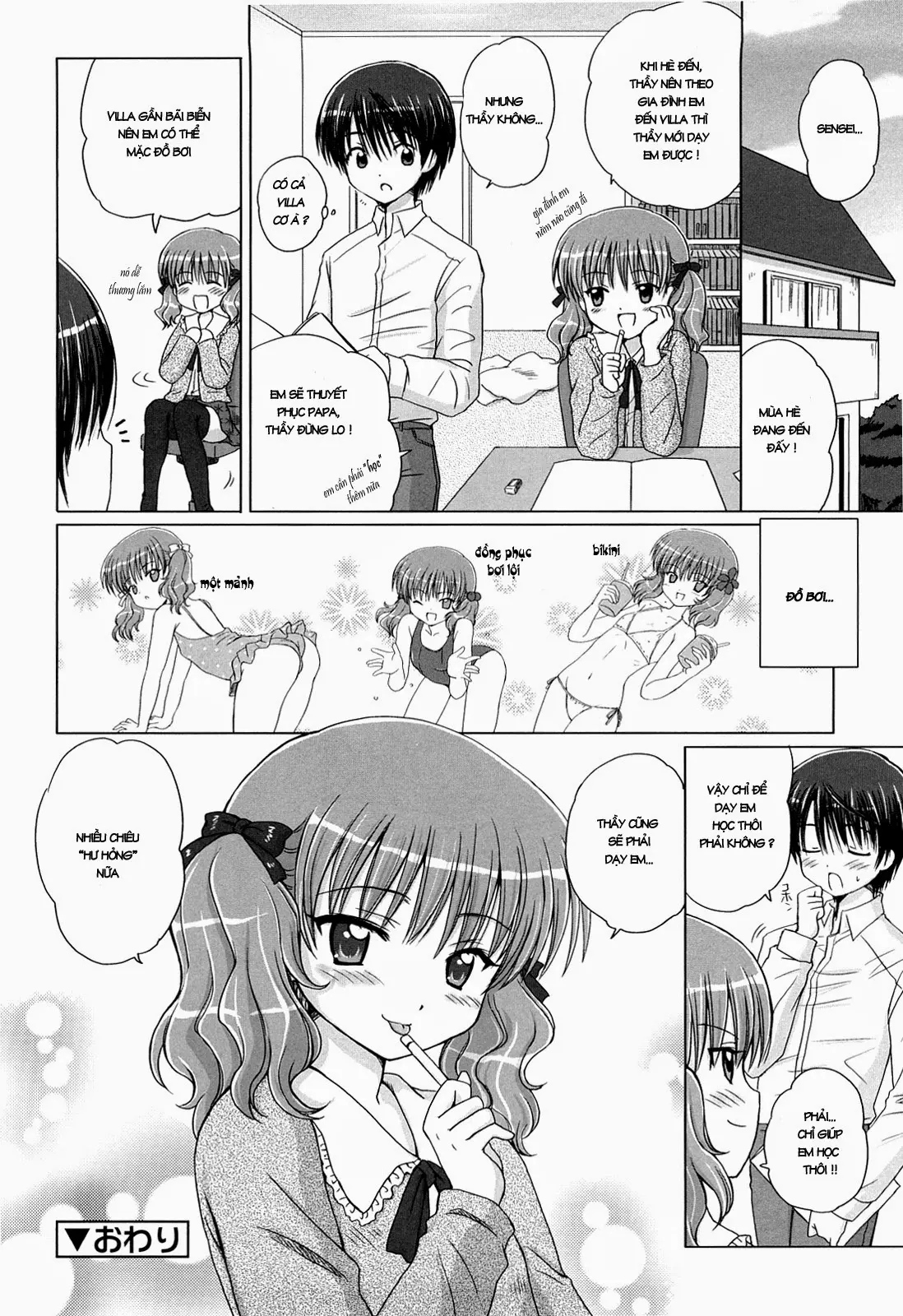 Daisuki Daisuki - Full trang 80