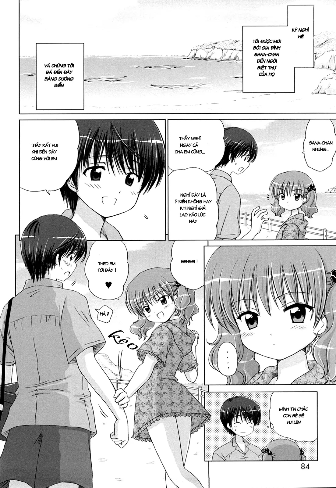 Daisuki Daisuki - Full trang 83
