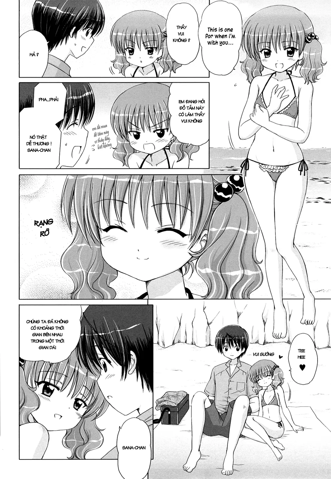 Daisuki Daisuki - Full trang 85