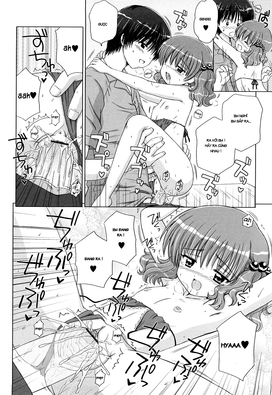 Daisuki Daisuki - Full trang 97