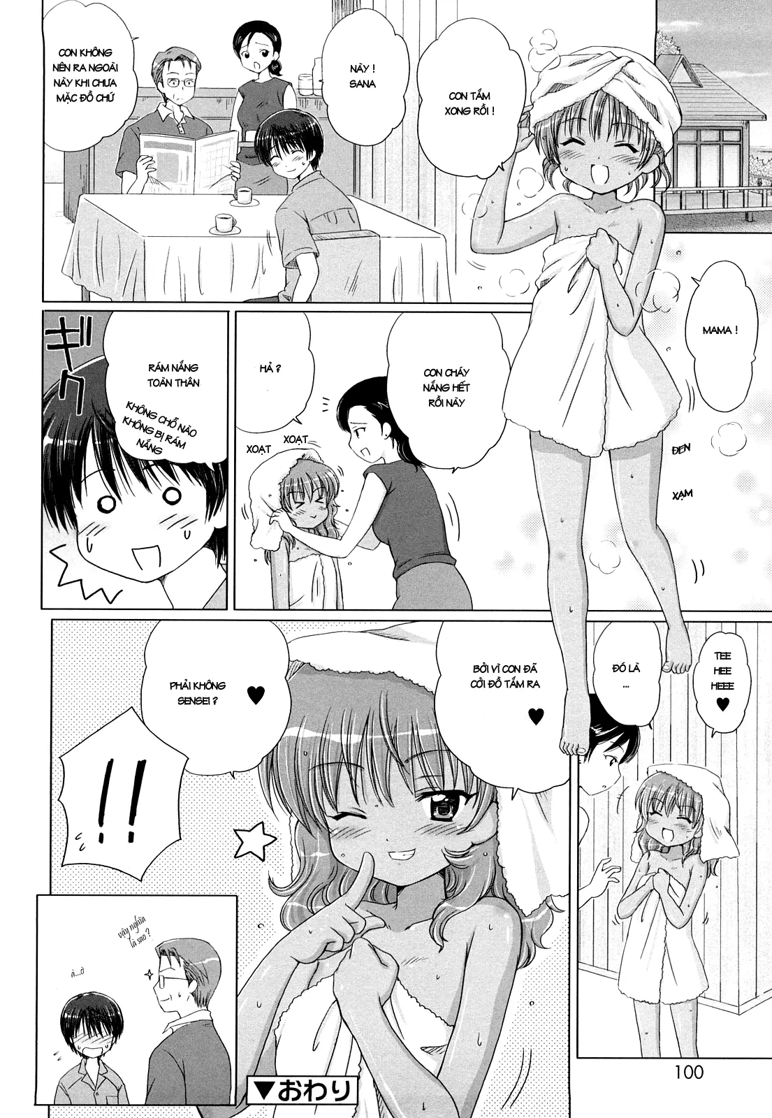 Daisuki Daisuki - Full trang 99