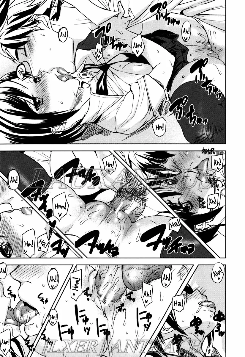 Illusion Girls - Full trang 116