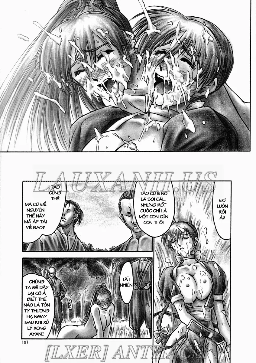 INU/MURASAKI + INU/AO Preface (decensored) - Full trang 104