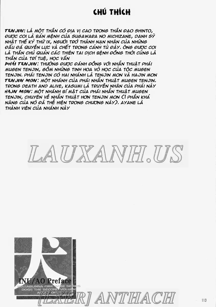 INU/MURASAKI + INU/AO Preface (decensored) - Full trang 110