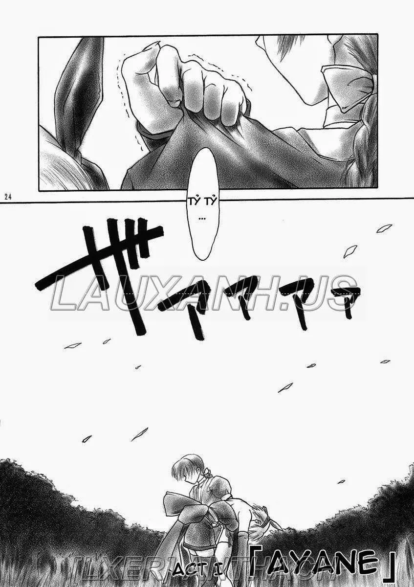 INU/MURASAKI + INU/AO Preface (decensored) - Full trang 21