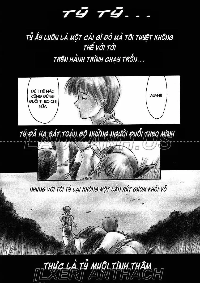 INU/MURASAKI + INU/AO Preface (decensored) - Full trang 22