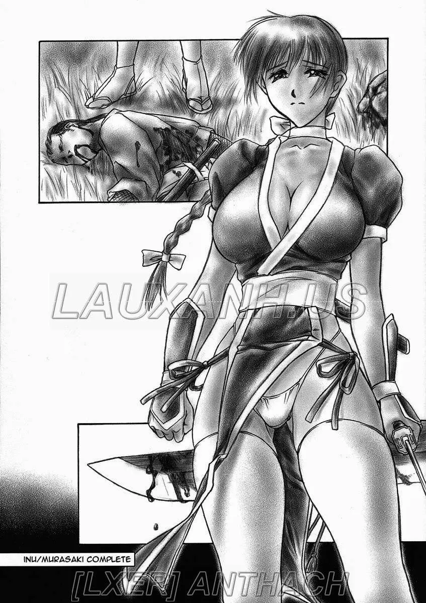 INU/MURASAKI + INU/AO Preface (decensored) - Full trang 51