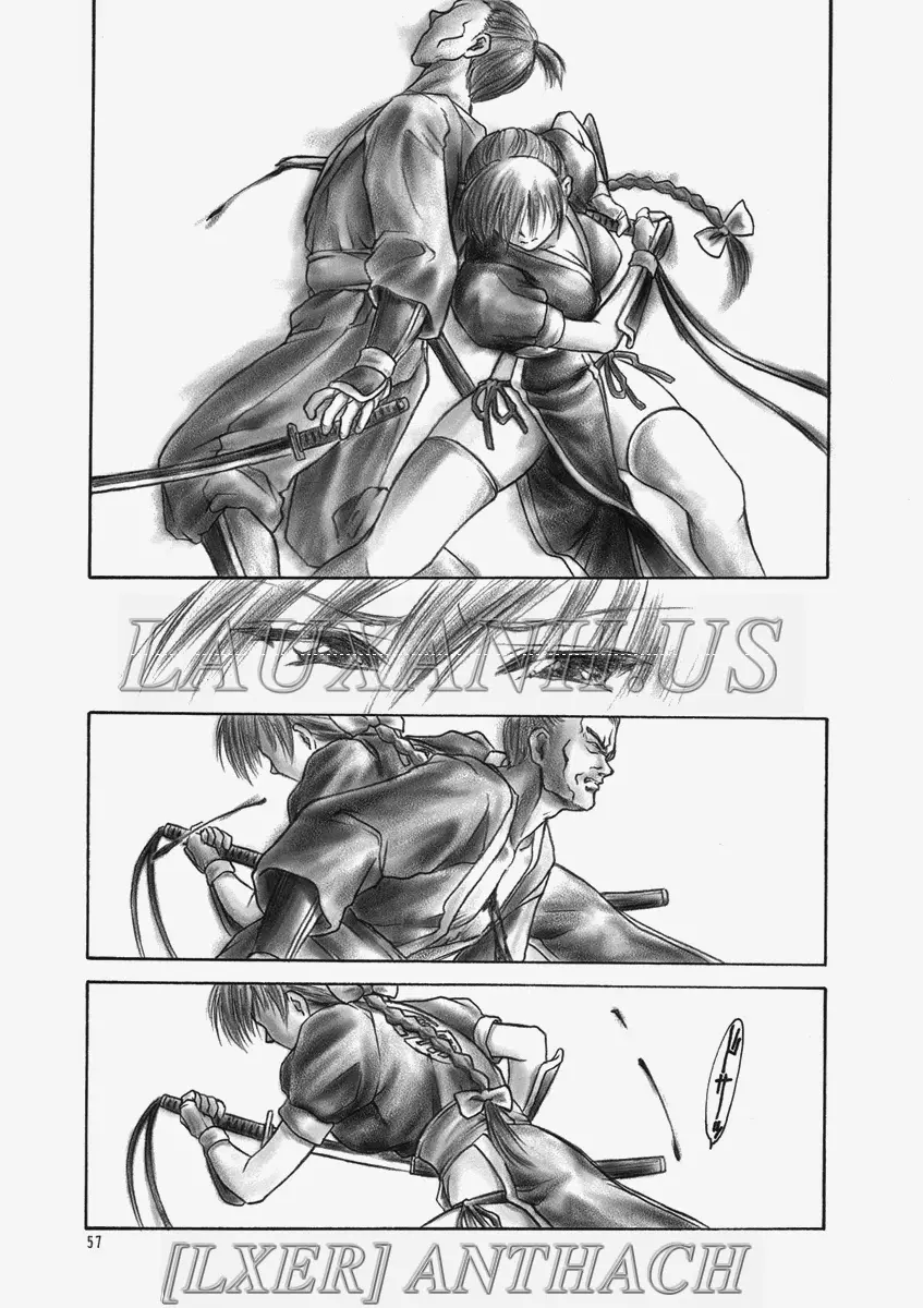 INU/MURASAKI + INU/AO Preface (decensored) - Full trang 54