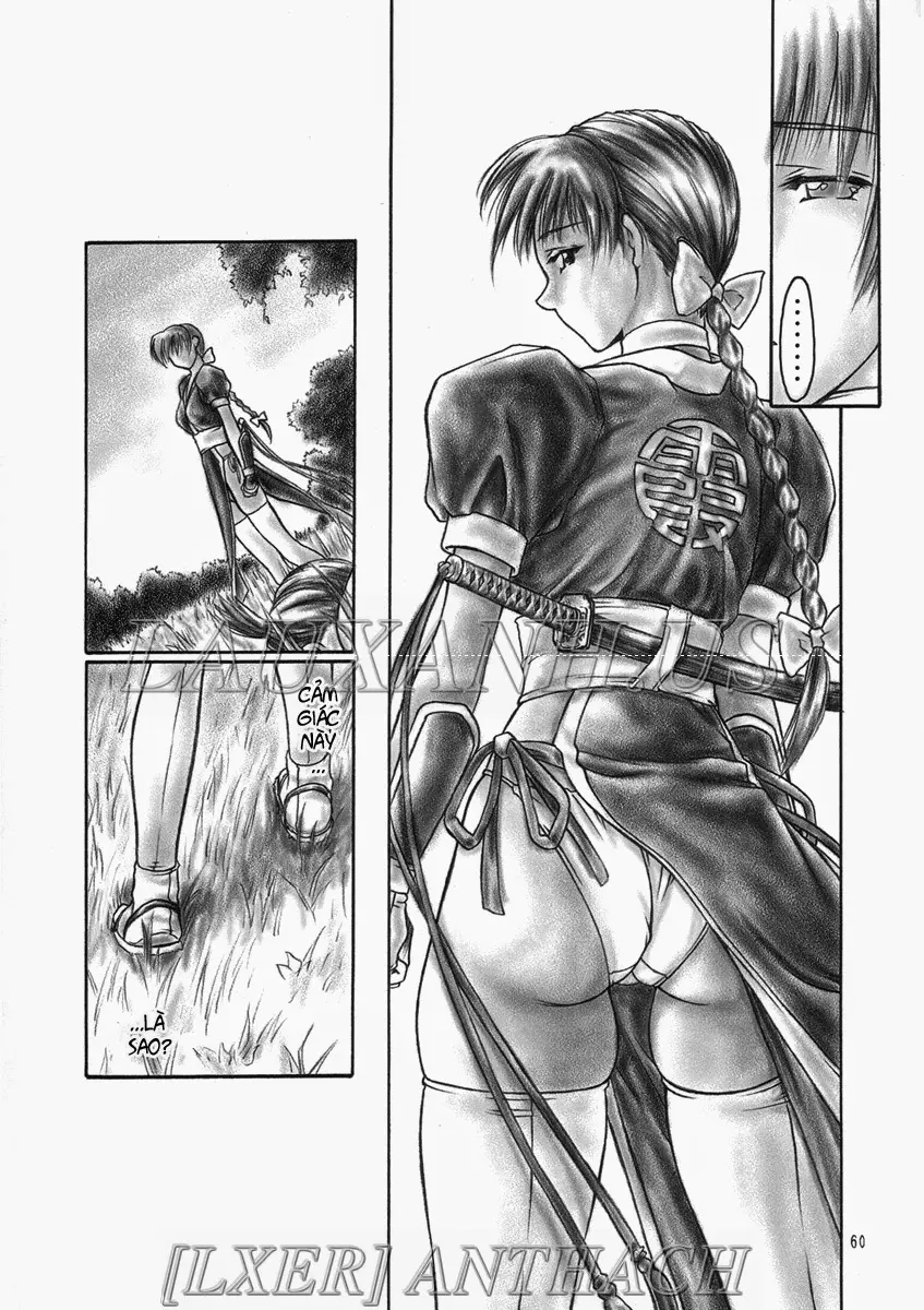 INU/MURASAKI + INU/AO Preface (decensored) - Full trang 57