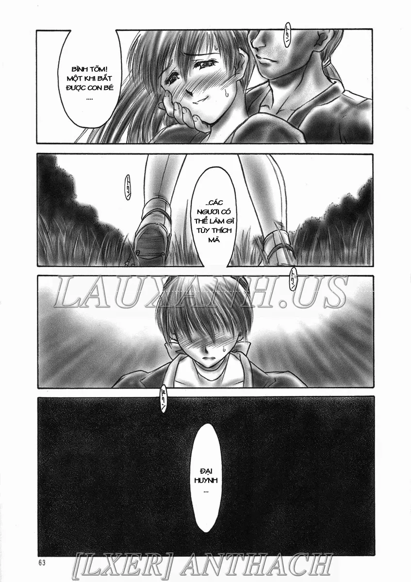 INU/MURASAKI + INU/AO Preface (decensored) - Full trang 60