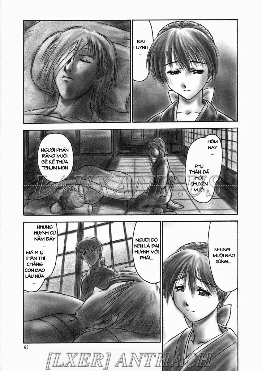 INU/MURASAKI + INU/AO Preface (decensored) - Full trang 62