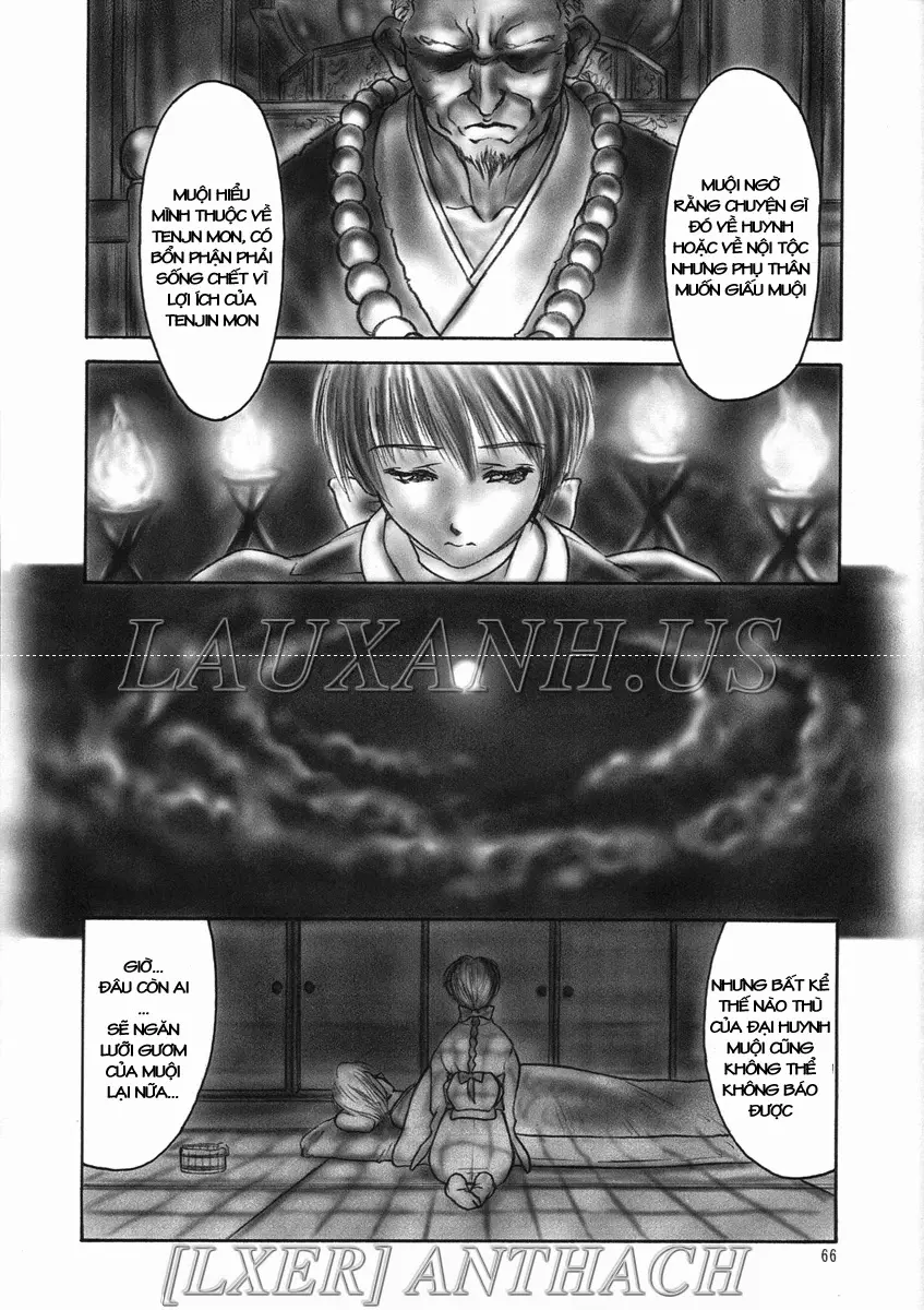 INU/MURASAKI + INU/AO Preface (decensored) - Full trang 63