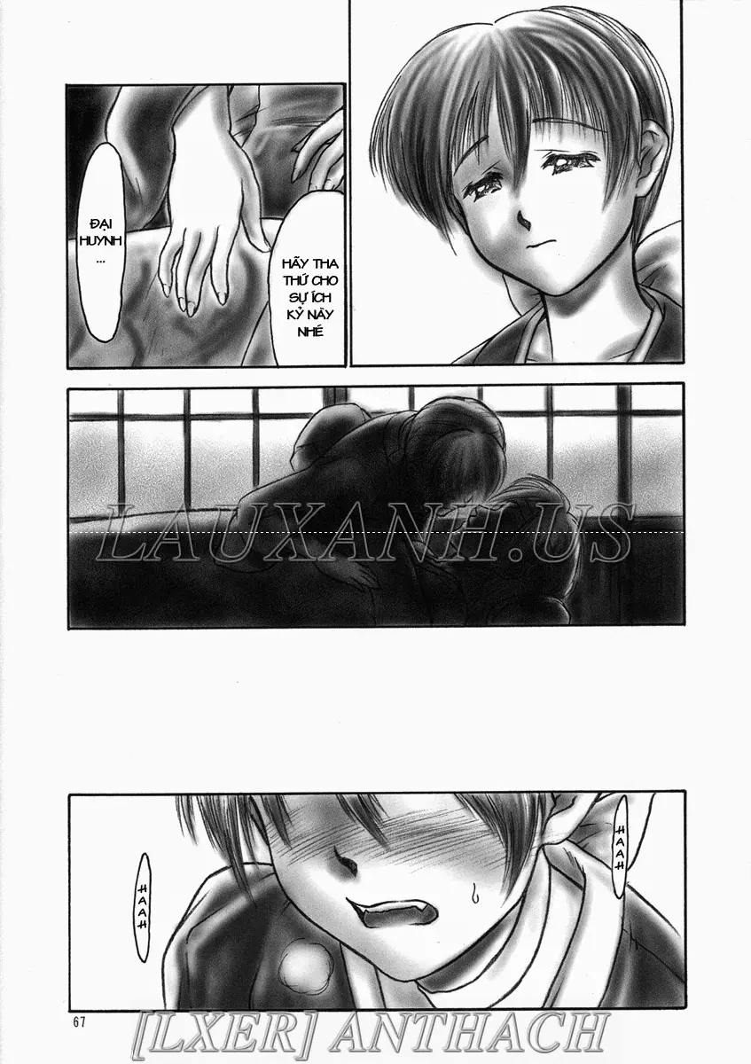INU/MURASAKI + INU/AO Preface (decensored) - Full trang 64