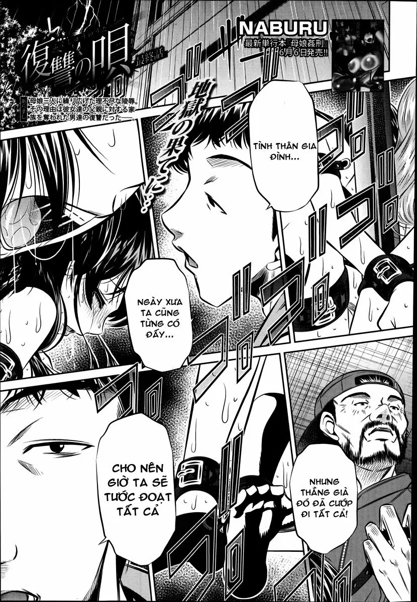 Fukushuu no Uta - Full trang 105