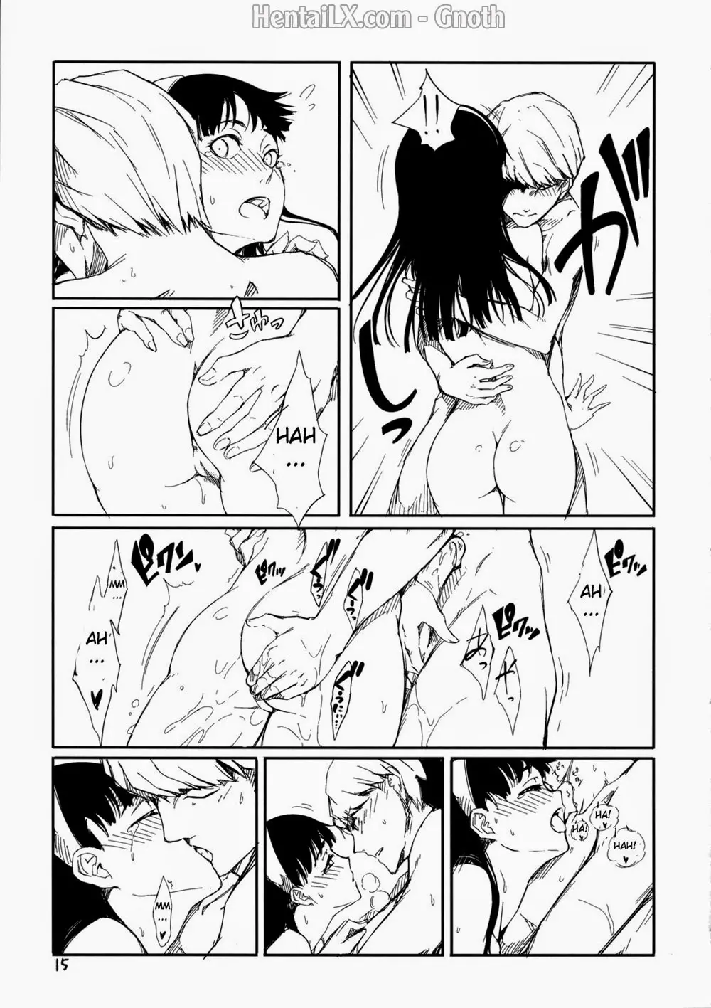 Gashamoku - Full trang 16