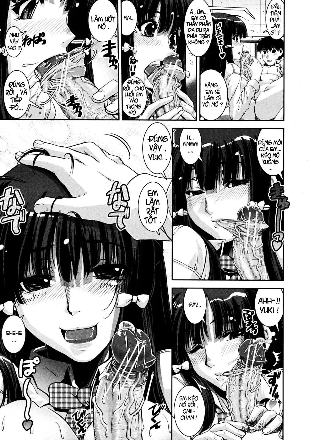 Sousou Kyoudai | Mutual Love siblings - Full trang 19