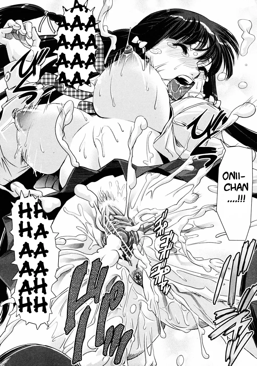 Sousou Kyoudai | Mutual Love siblings - Full trang 32