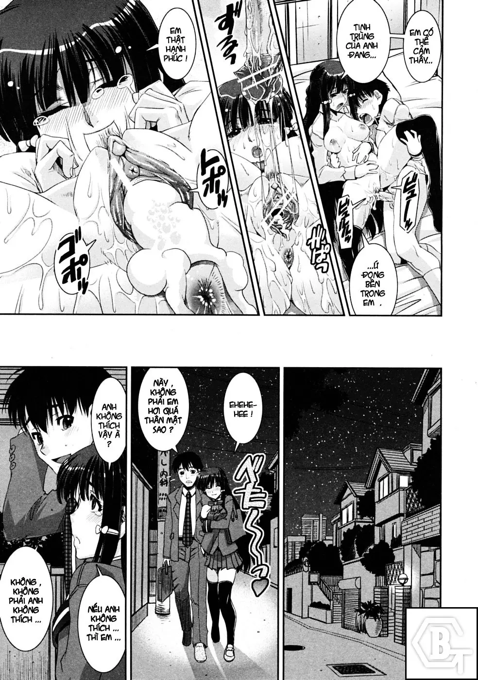 Sousou Kyoudai | Mutual Love siblings - Full trang 33