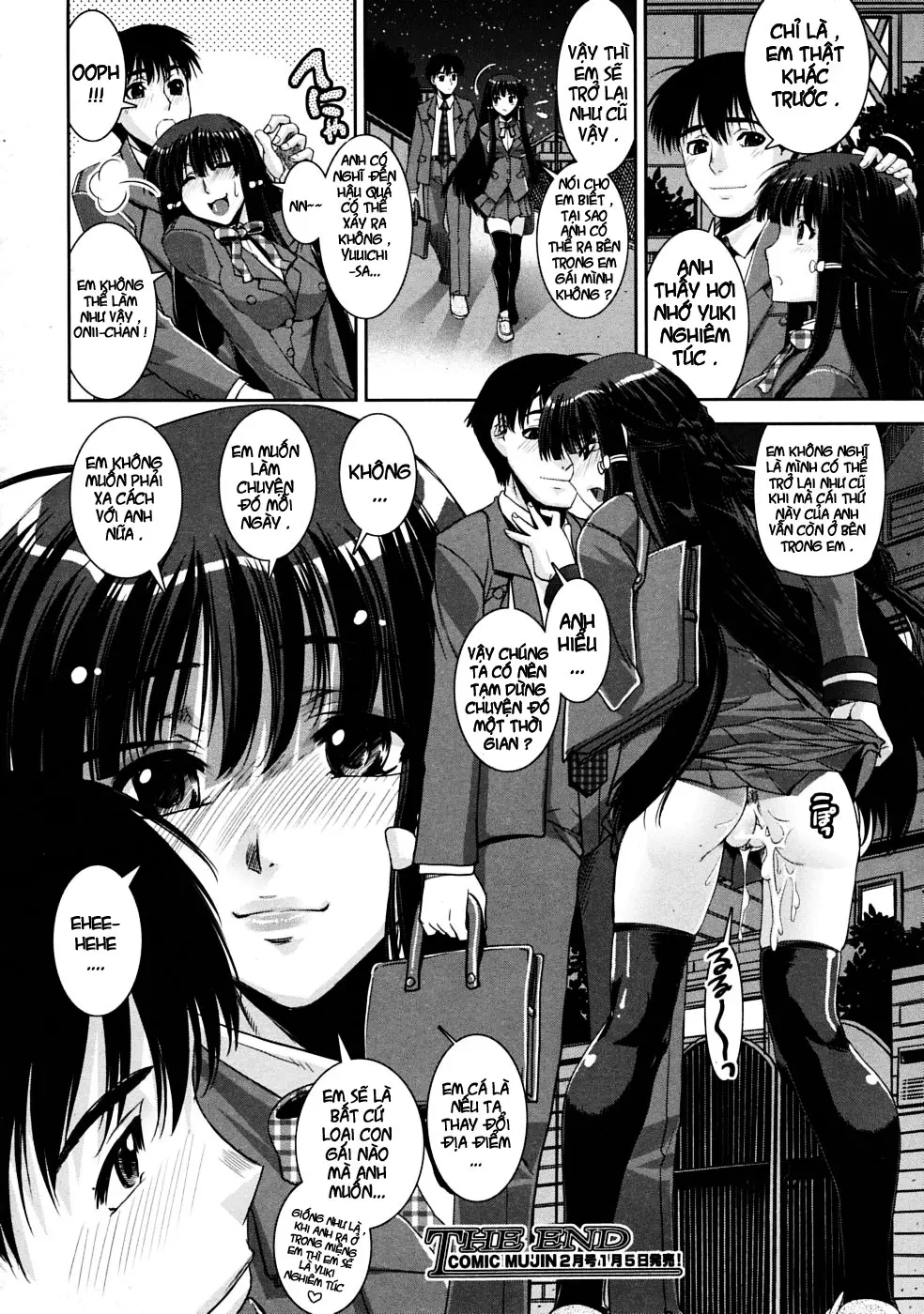 Sousou Kyoudai | Mutual Love siblings - Full trang 34