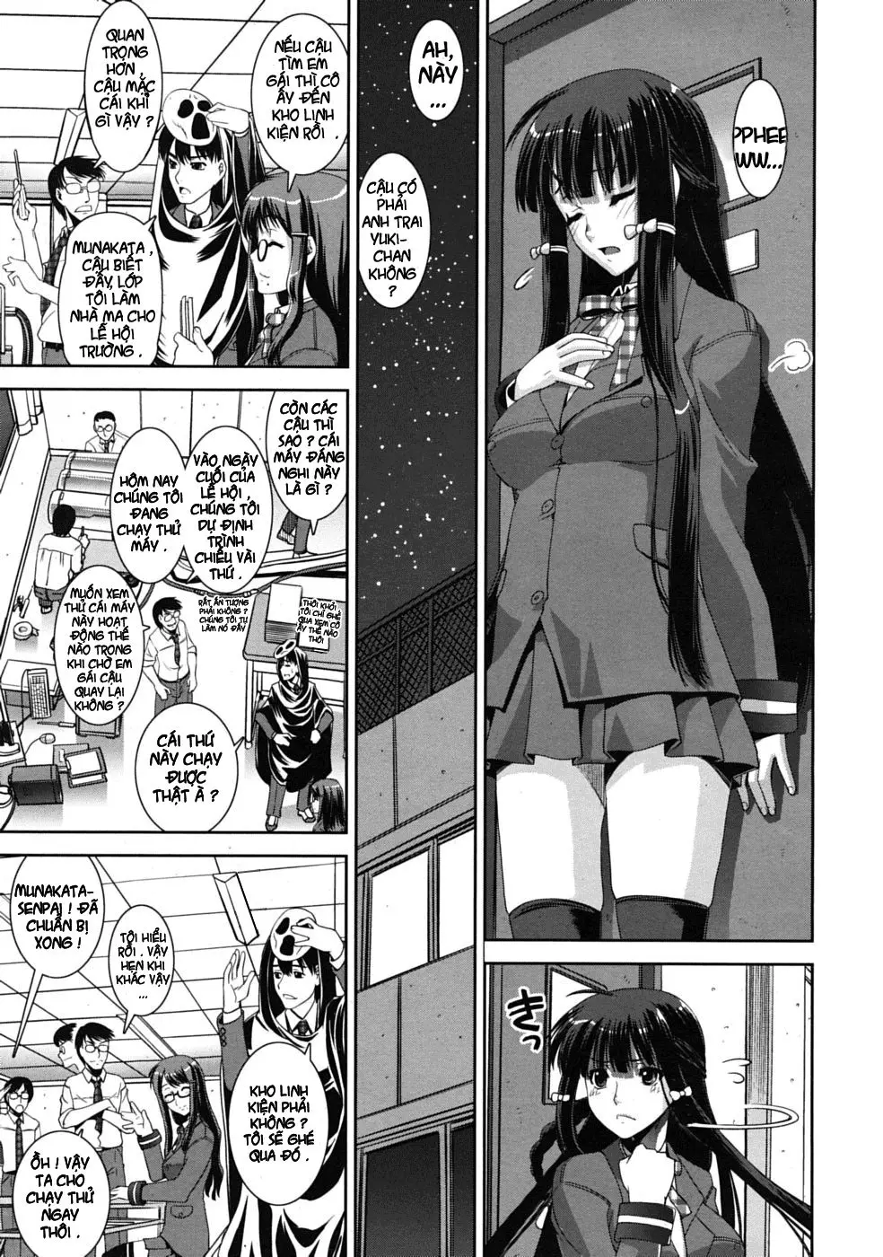 Sousou Kyoudai | Mutual Love siblings - Full trang 5