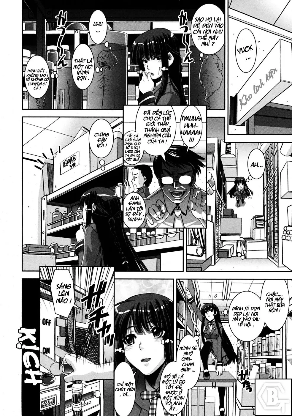 Sousou Kyoudai | Mutual Love siblings - Full trang 6