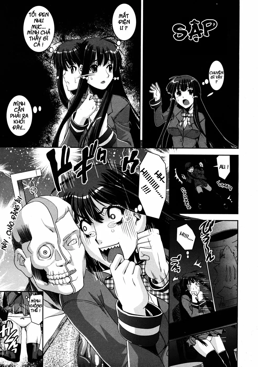 Sousou Kyoudai | Mutual Love siblings - Full trang 7