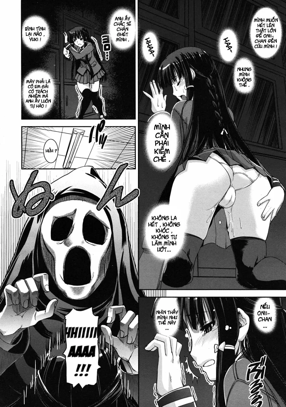 Sousou Kyoudai | Mutual Love siblings - Full trang 8