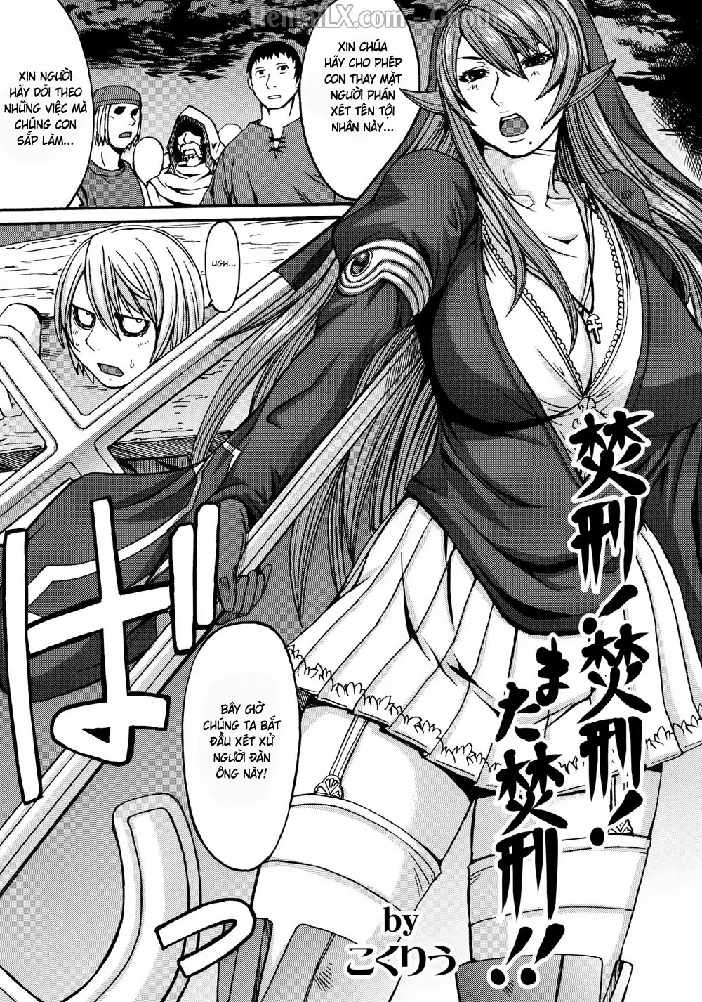 Funkei! Funkei! Mata Funkei!! | Burn Her! Burn Her! Burn Her Again!! - Full trang 2
