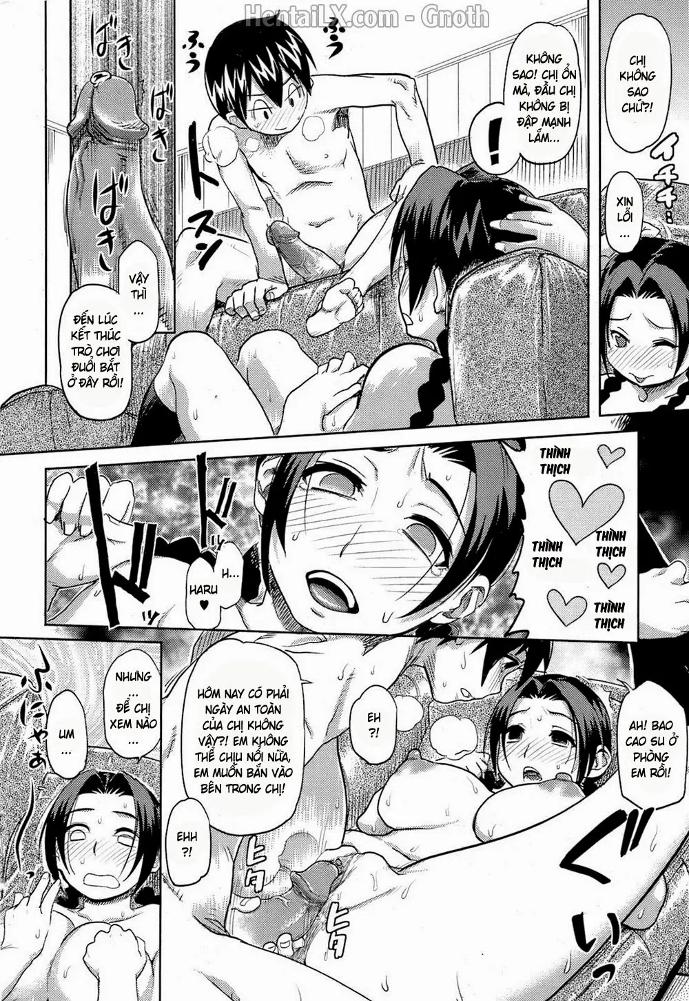 Kyoudaizakari | Sibling Lust (decensored) - Full trang 12
