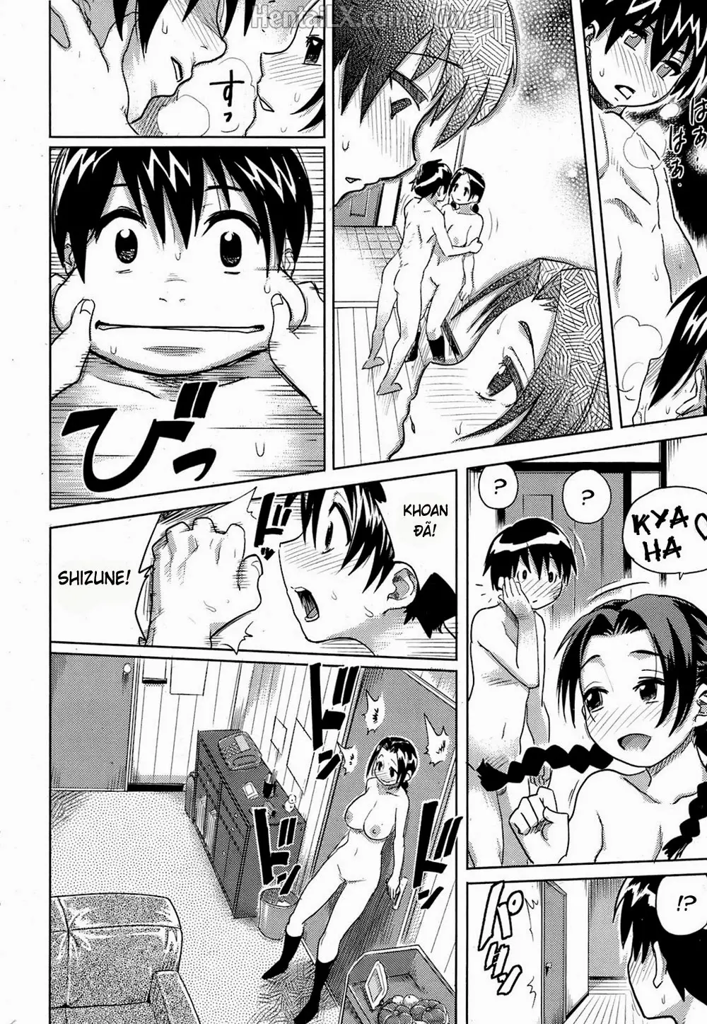 Kyoudaizakari | Sibling Lust (decensored) - Full trang 8