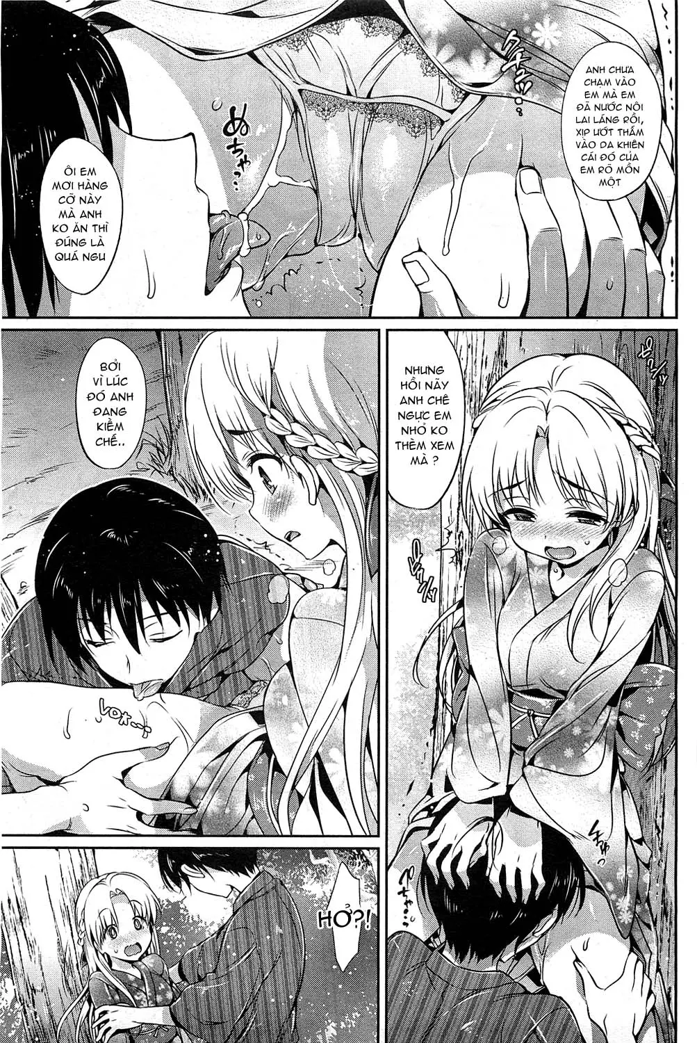 Natsumatsuri no Yoru - Full trang 7